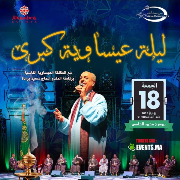La Grande soirée divine avec El Hadj Said Berrada