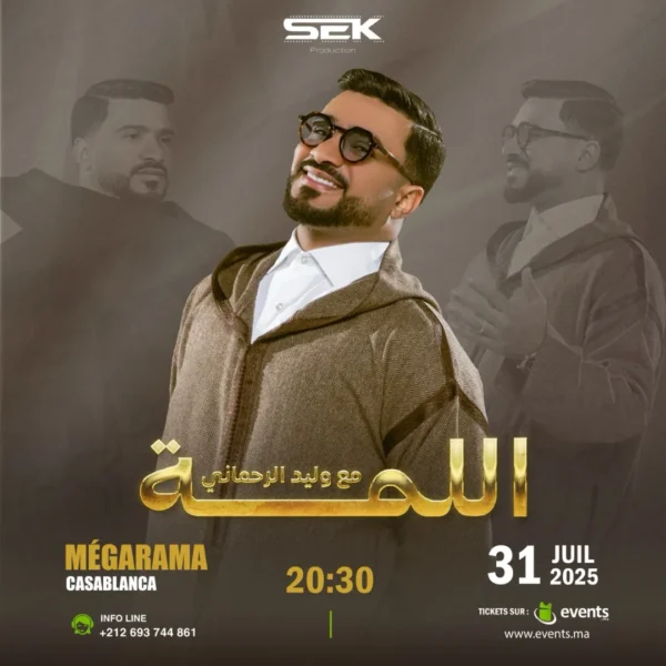 Walid Rahmani - Casablanca