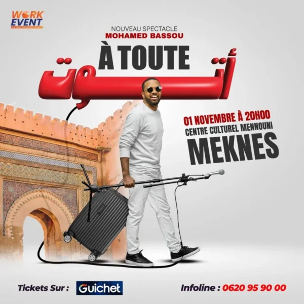 À TOUTE – Nouveau spectacle de Mohamed Bassou