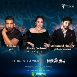 Adam, Mohamed Chaker & Abeer Nehme