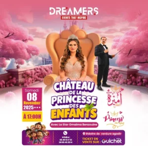 Château de la Princesse des Enfants