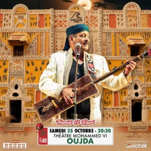 Concert de Hamid El Kasri