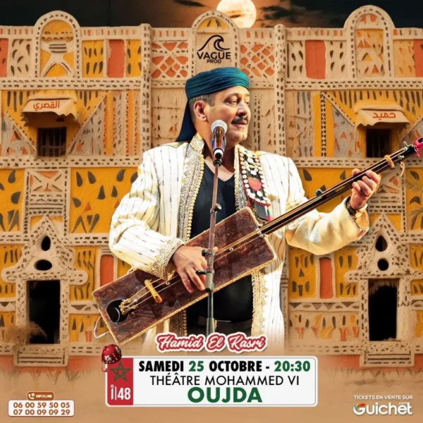 Concert de Hamid El Kasri