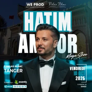 HATIM AMMOR 100 % femmes