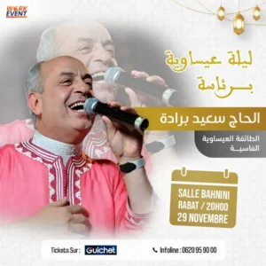Haj Said Barada en Spectacle