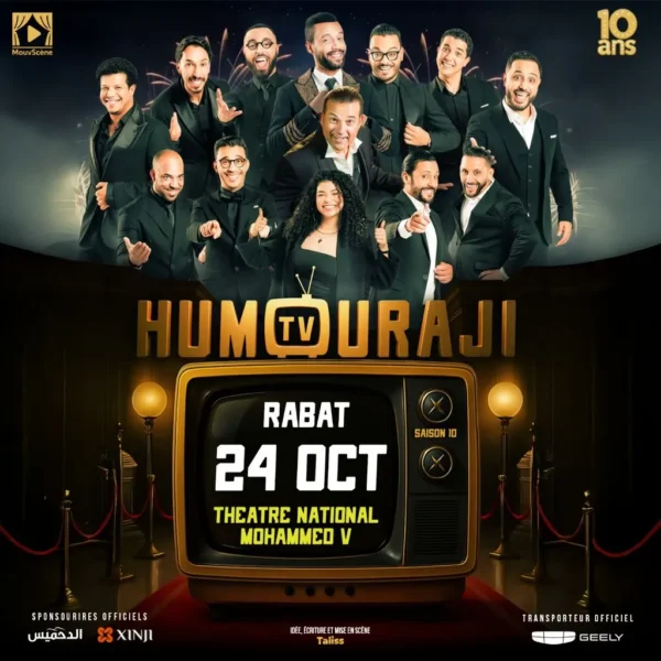 Humouraji – Saison 10 - Spectacle exceptionnel