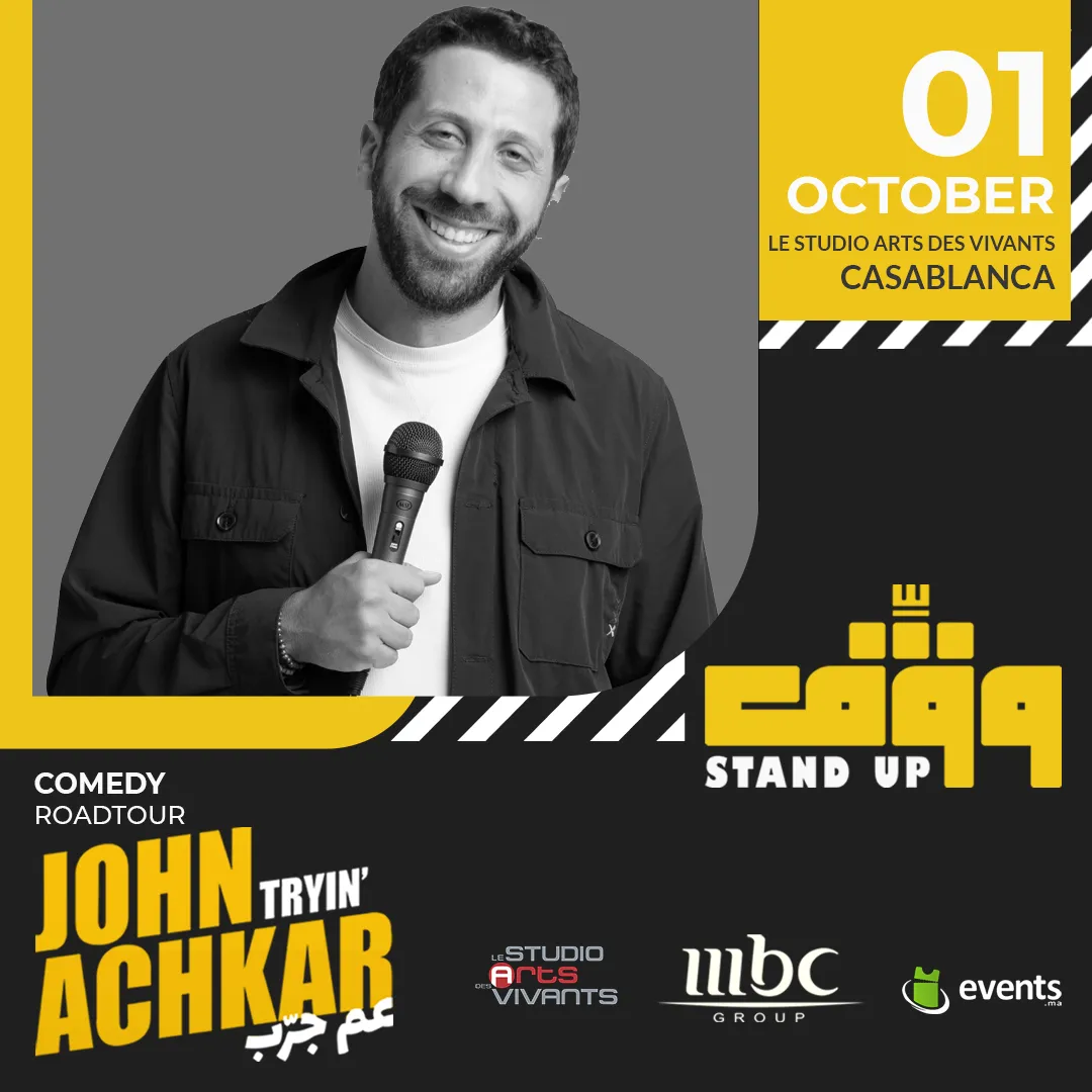 John ACHKAR - Tryin' - Casablanca