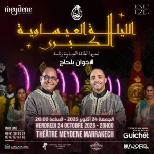 La Grande Soirée Aïssaoua