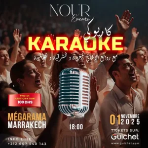 KARAOKE