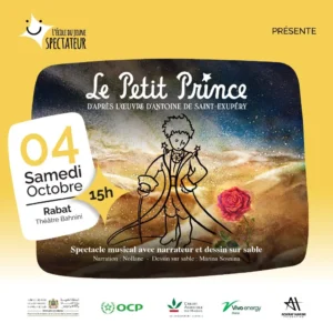 Le Petit Prince