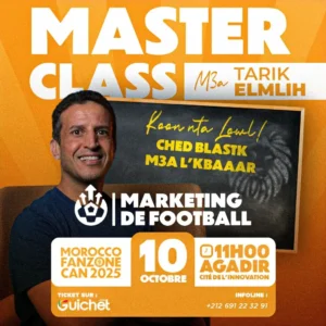 MASTERCLASS : Marketing de Football