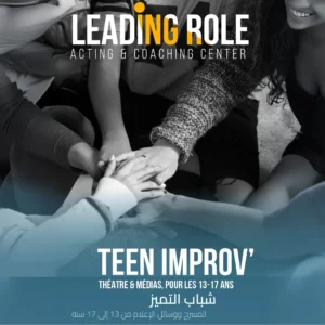 Teen improv ' pour les 13-17 ans : Théâtre - Audiovisuel et Digital