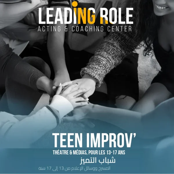 Teen improv ' pour les 13-17 ans : Théâtre - Audiovisuel et Digital
