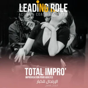 Total Impro pour adultes