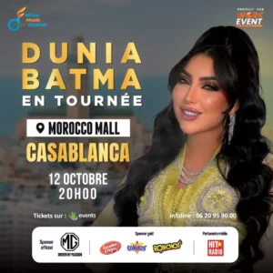 Dunia BATMA à Casablanca – Africa Music Festival