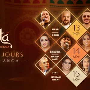 AYTA D’BLADI – PASS 3 JOURS