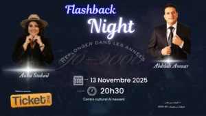 Flashback Night