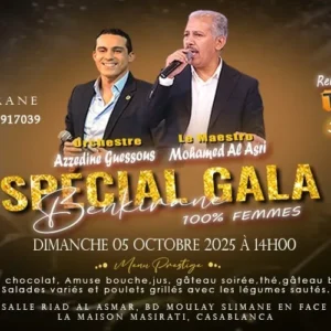 GALA SPÉCIAL – 100% FEMMES
