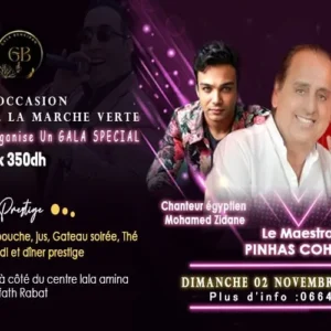 Gala spécial 100% femmes – À l’occasion de la Fête de la Marche Verte