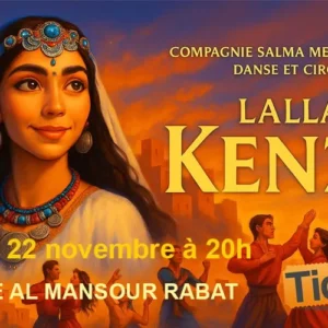 LALLA_KENZA_-_RABAT LALLA KENZA