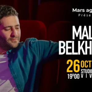 MALIK BELKHODJA