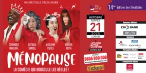 MÉNOPAUSE