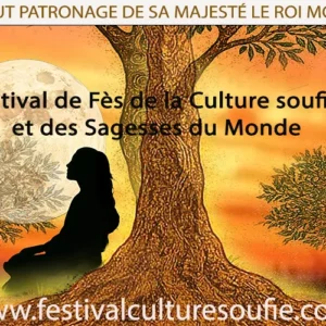 Pass complet - Festival de Fès de la Culture Soufie