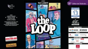 THE LOOP