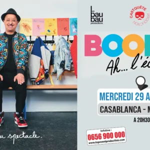 BOODER AH...L'ÉCOLE. - CASABLANCA 29/04