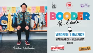 BOODER AH…L’ÉCOLE.