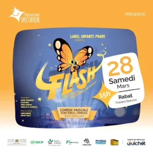 Flash, le papillon