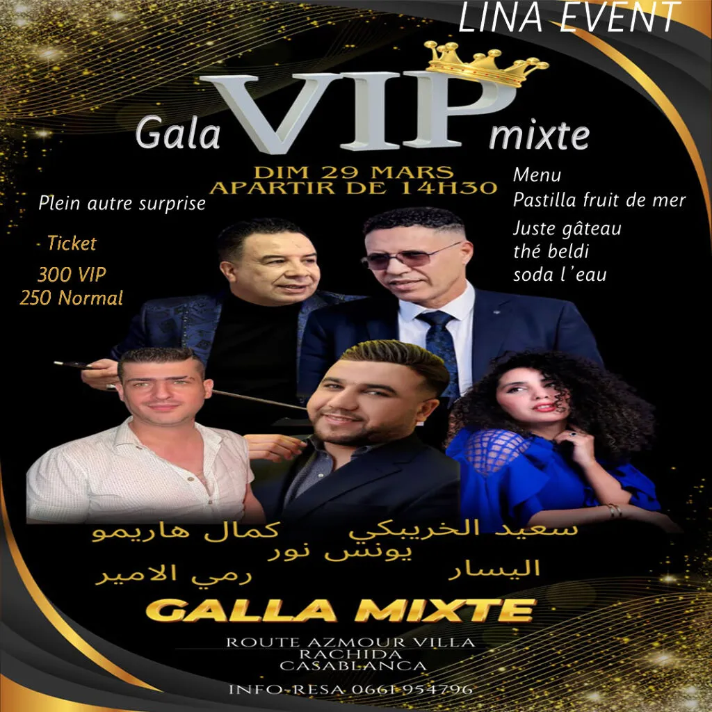 Gala VIP Mixte