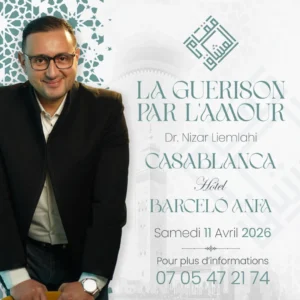 La Guérison par l’Amour – Formation Certifiante avec Dr LIEMLAHI Nizar