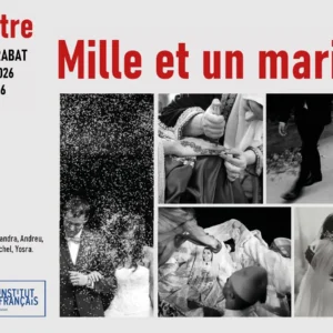 Mille et un mariages 10/04