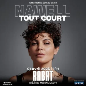 Nawell tout court