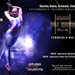 Pole Theatre Morocco 2026 - 2ᵉ édition 