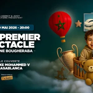 REDOUANE BOUGHERABA - MON PREMIER SPECTACLE