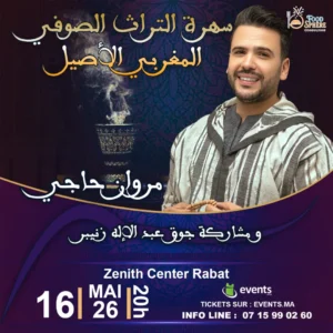 Soirée du patrimoine soufi marocain authentique