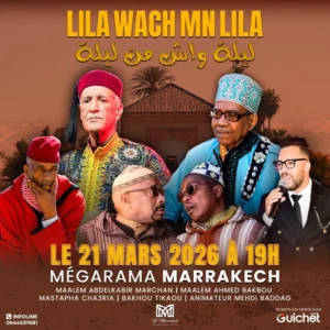 Soirée Lila Wach Mn Lila