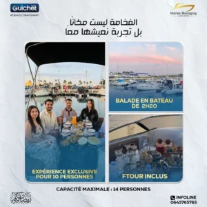 Vivez l'expérience Ftour en Bateau – Marina du Bouregreg