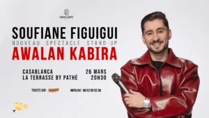 Soufiane Figuigui – AWALAN KABIRA